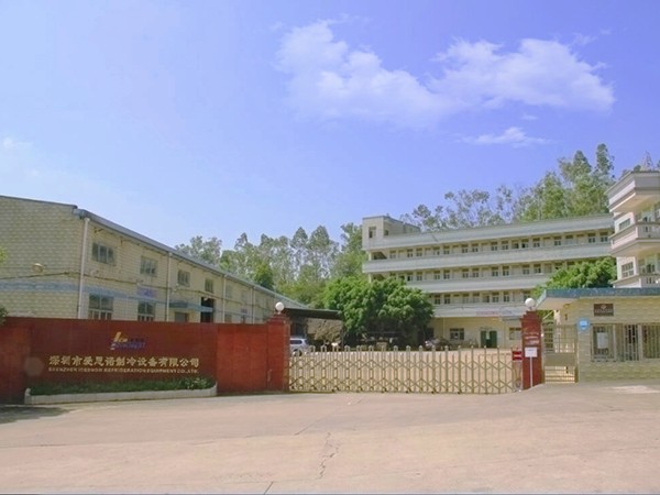 愛思諾片冰機(jī)廠家